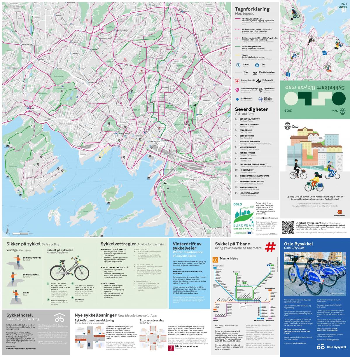 Карта велосипедных дорожек Осло